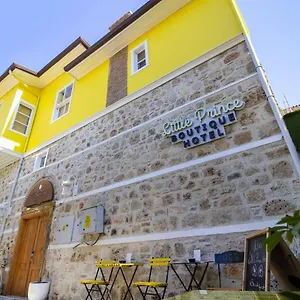 the-little-prince-boutique-hotel.allantalyahotels.org/